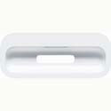 Apple iPod Universal Dock Adapter 3-Pack for iPod with Dock Connector (10GB/15GB/20GB) (MA117G/A) Apple iPod Universal Dock Adapter 3-Pack for iPod with Dock Connector (10GB/15GB/20GB) (MA117G/A)